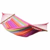 Hamac 2 places en coton rayé multicolore avec barres en bois, toile suspendue extérieur